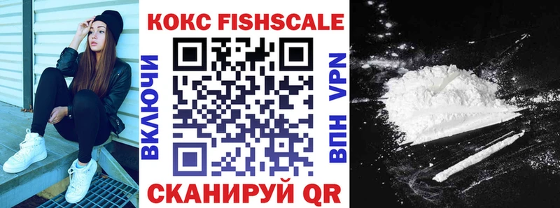COCAIN Колумбийский  где купить наркотик  Карабулак 