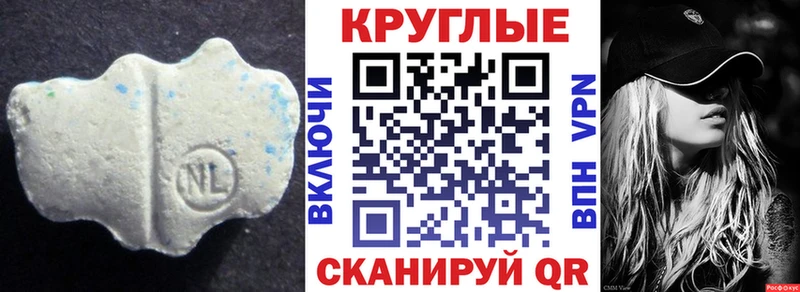 наркошоп  кракен вход  Ecstasy круглые  Карабулак 