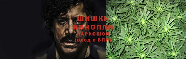 круглые Шали