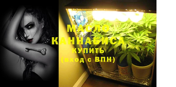 COCAINE Сосновый Бор