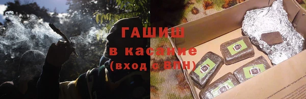 COCAINE Сосновый Бор