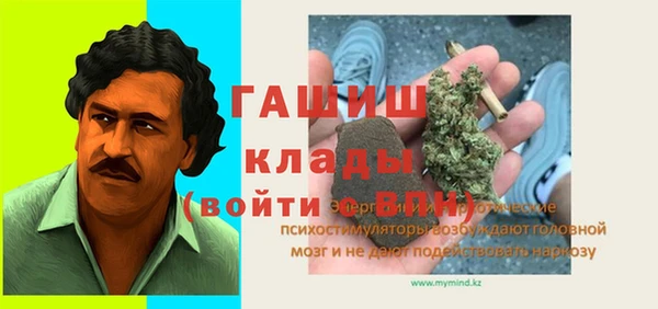 гидропоника Верхнеуральск