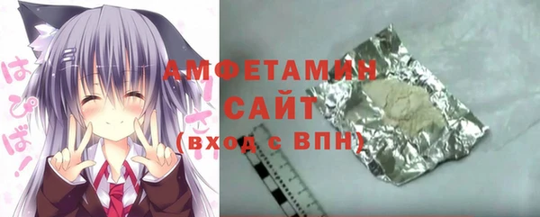 mix Шадринск