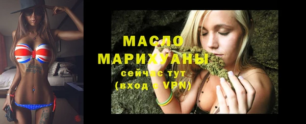 меф VHQ Верхний Тагил