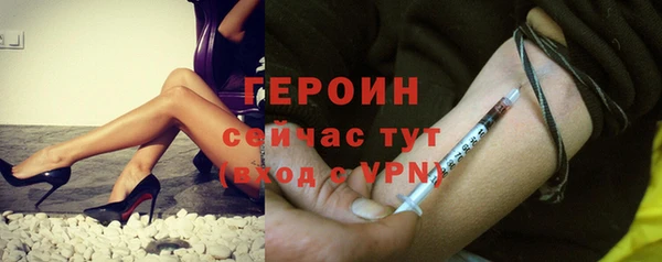 гидропоника Верхнеуральск