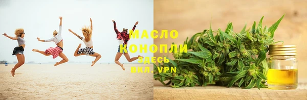 COCAINE Сосновый Бор