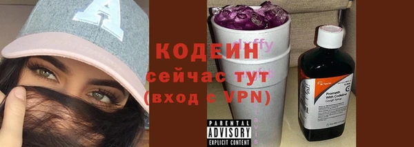 гидропоника Верхнеуральск