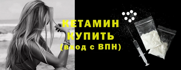 меф VHQ Верхний Тагил