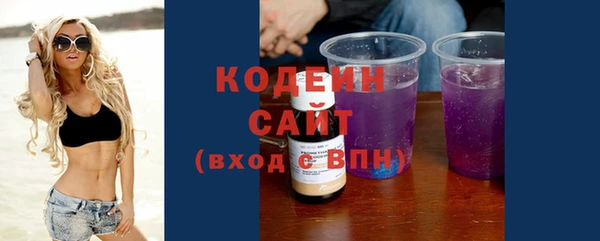 COCAINE Сосновый Бор