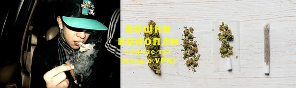 гидропоника Верхнеуральск