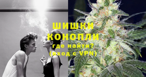 гидропоника Верея