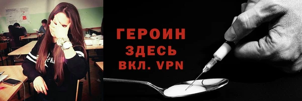 меф VHQ Верхний Тагил