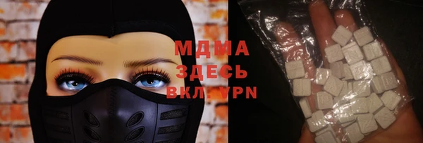 COCAINE Сосновый Бор