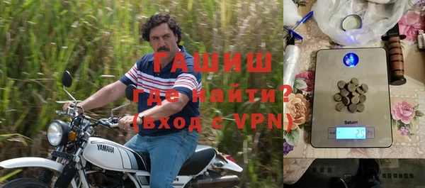 COCAINE Сосновый Бор