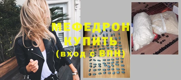 mix Шадринск
