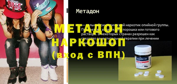 меф VHQ Верхний Тагил