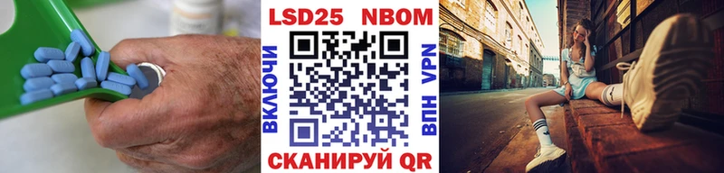 купить закладку Карабулак гидра рабочий сайт LSD-25 экстази ecstasy